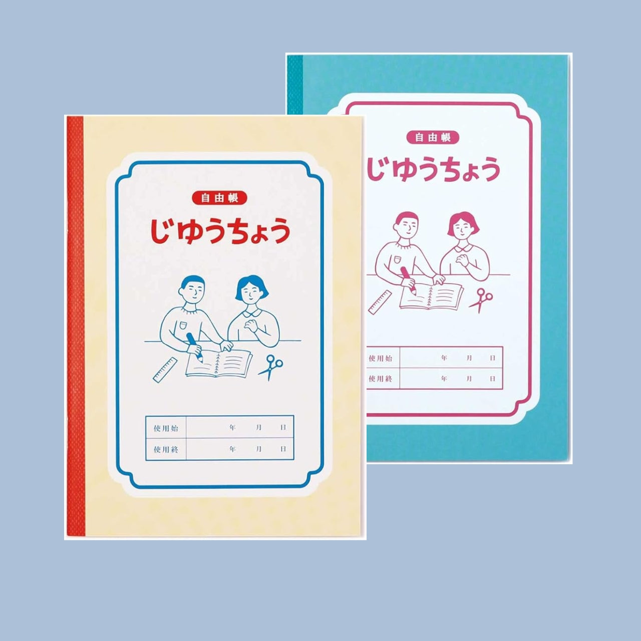 Hightide Free Notebook B6