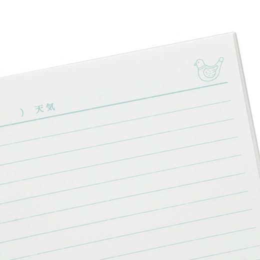 Hightide Free Notebook B6