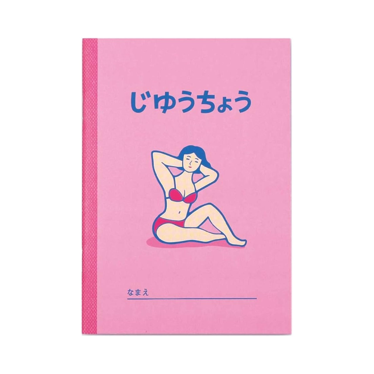 Hightide Free Notebook B6