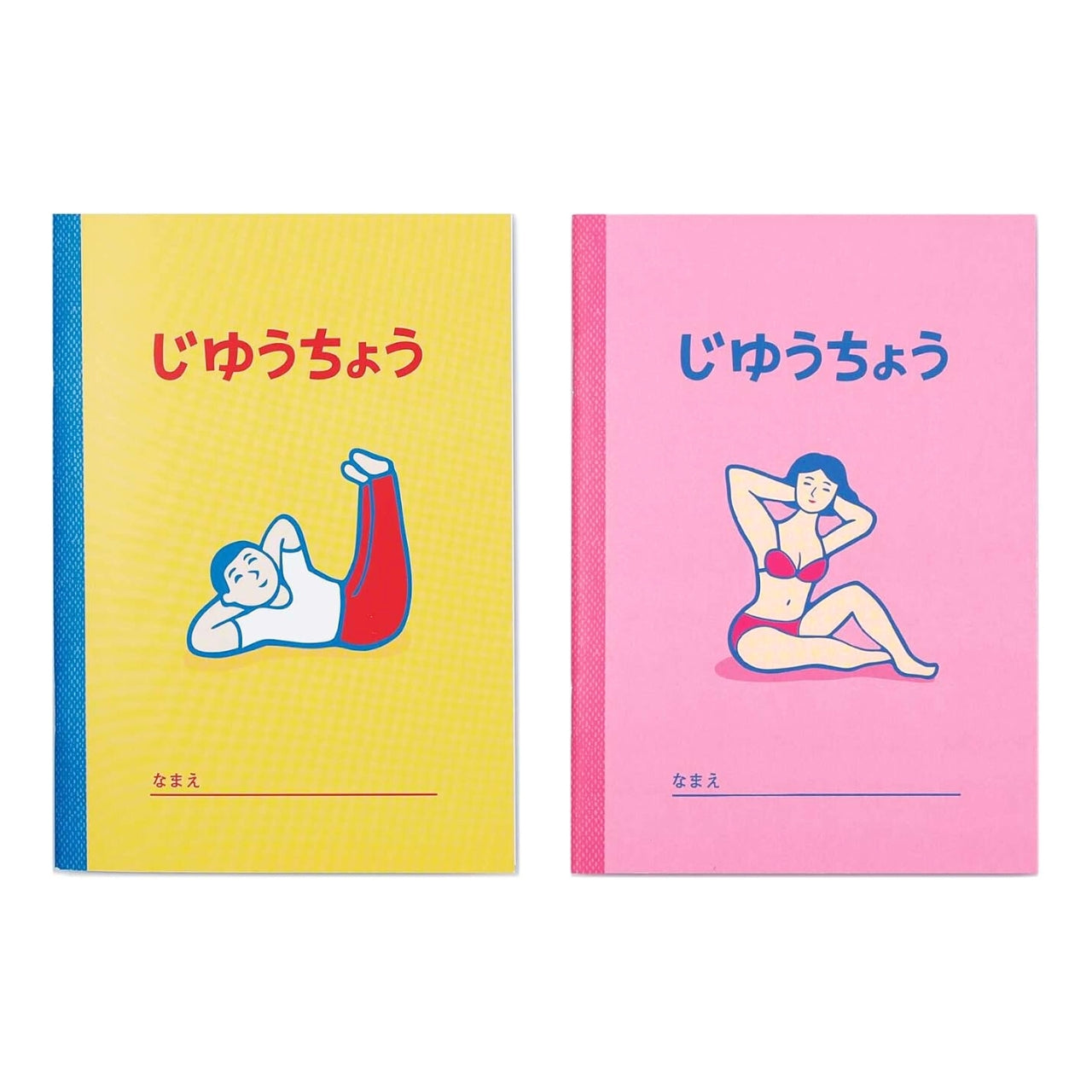 Hightide Free Notebook B6