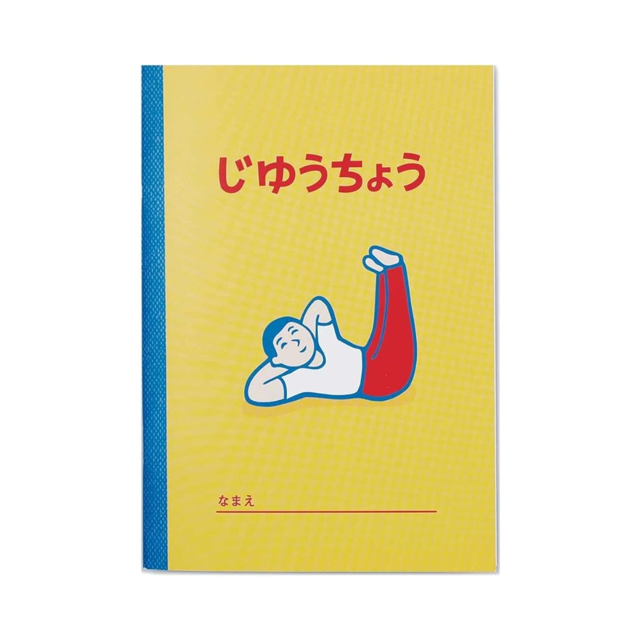 Hightide Free Notebook B6