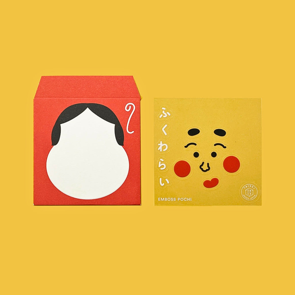 Sikigu Emboss Pochi Fukuwarai Gift Envelope with Sticker