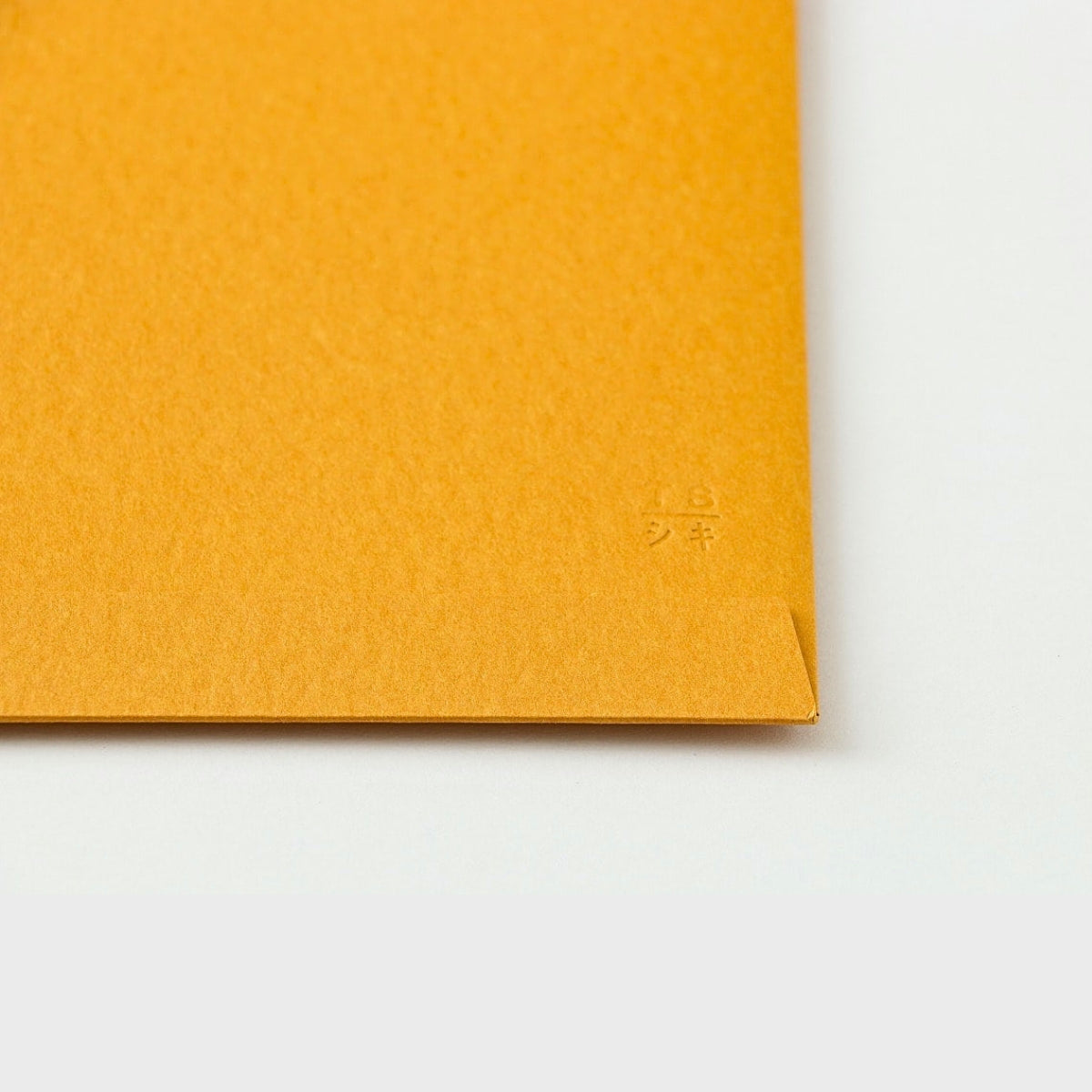 Sikigu Paper Pockets File