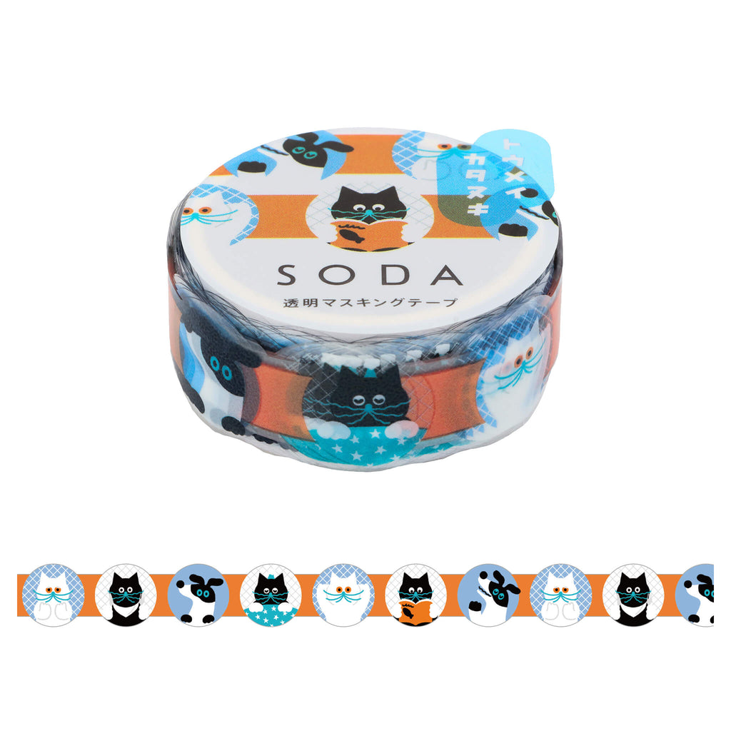 KING JIM SODA Die-Cut Masking Tape - (15mm)