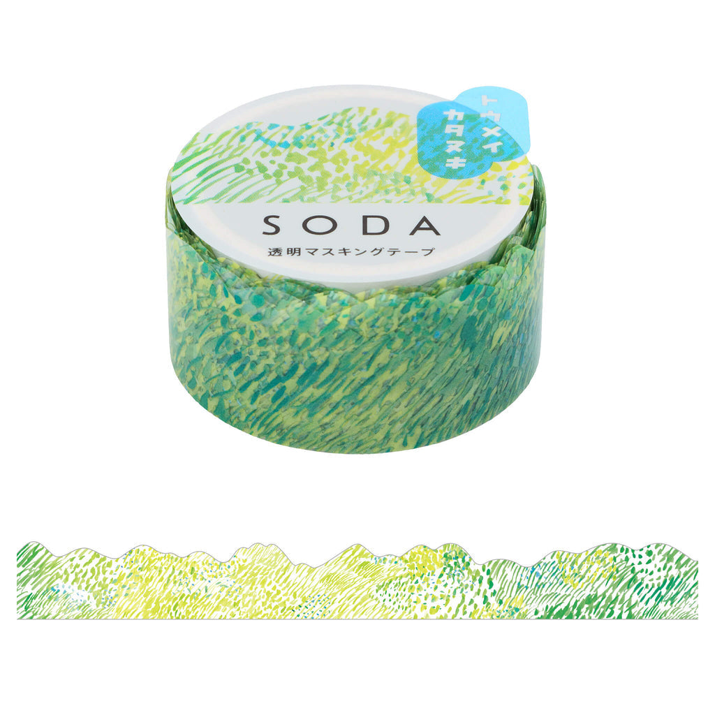 KING JIM SODA Die-Cut Masking Tape (20mm)