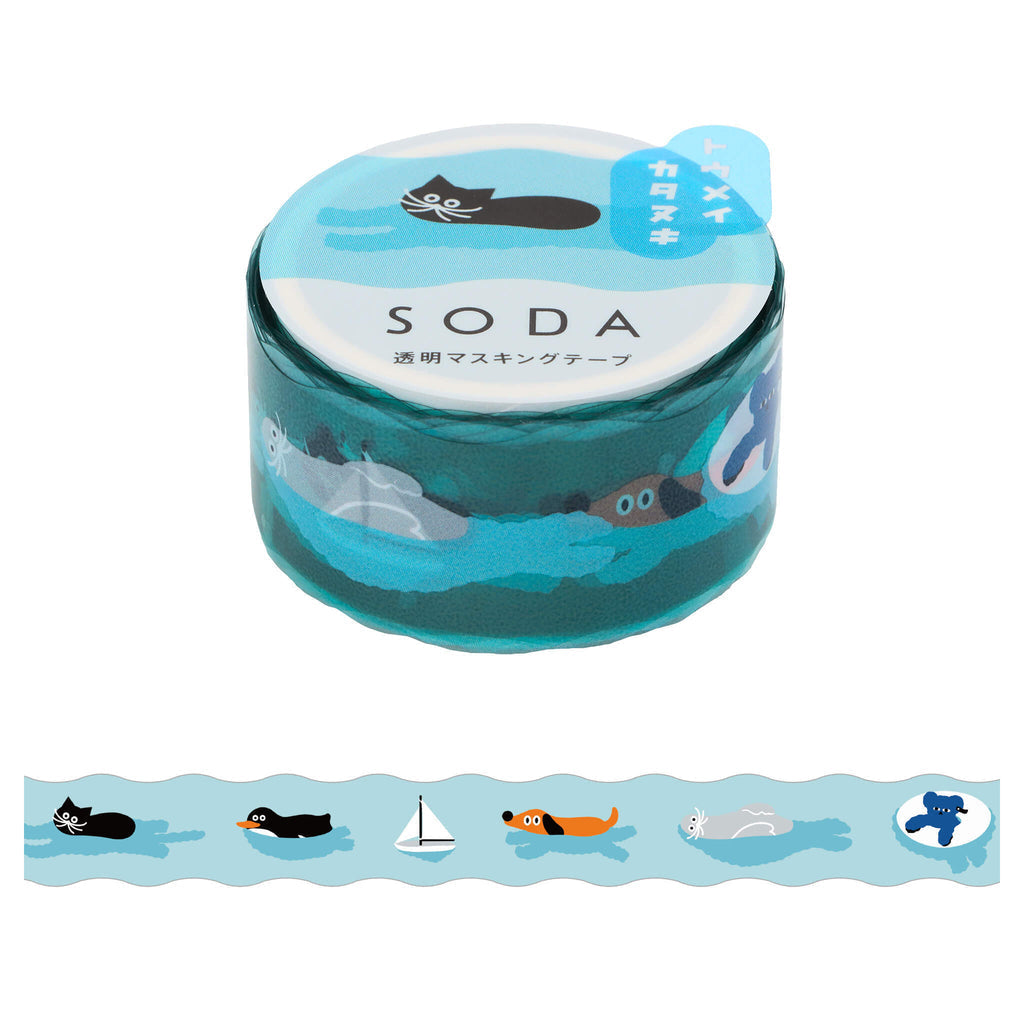 KING JIM SODA Die-Cut Masking Tape (20mm)