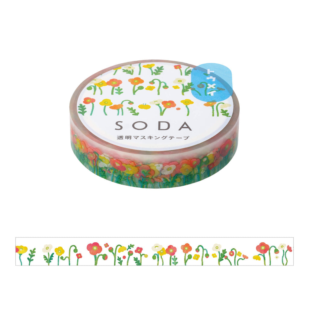 KING JIM SODA Film Masking Tape (10mm)