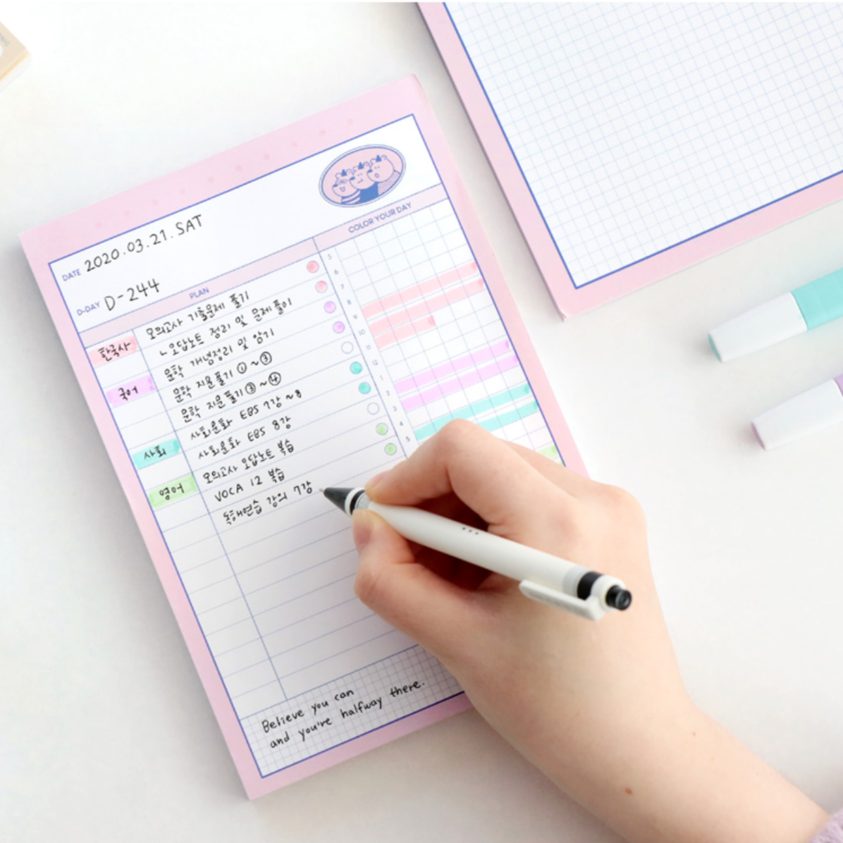 Iconic Daily Planner Memo Pad