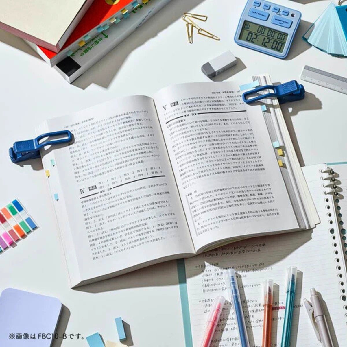 KING JIM Twip Foldable Side Book Clip