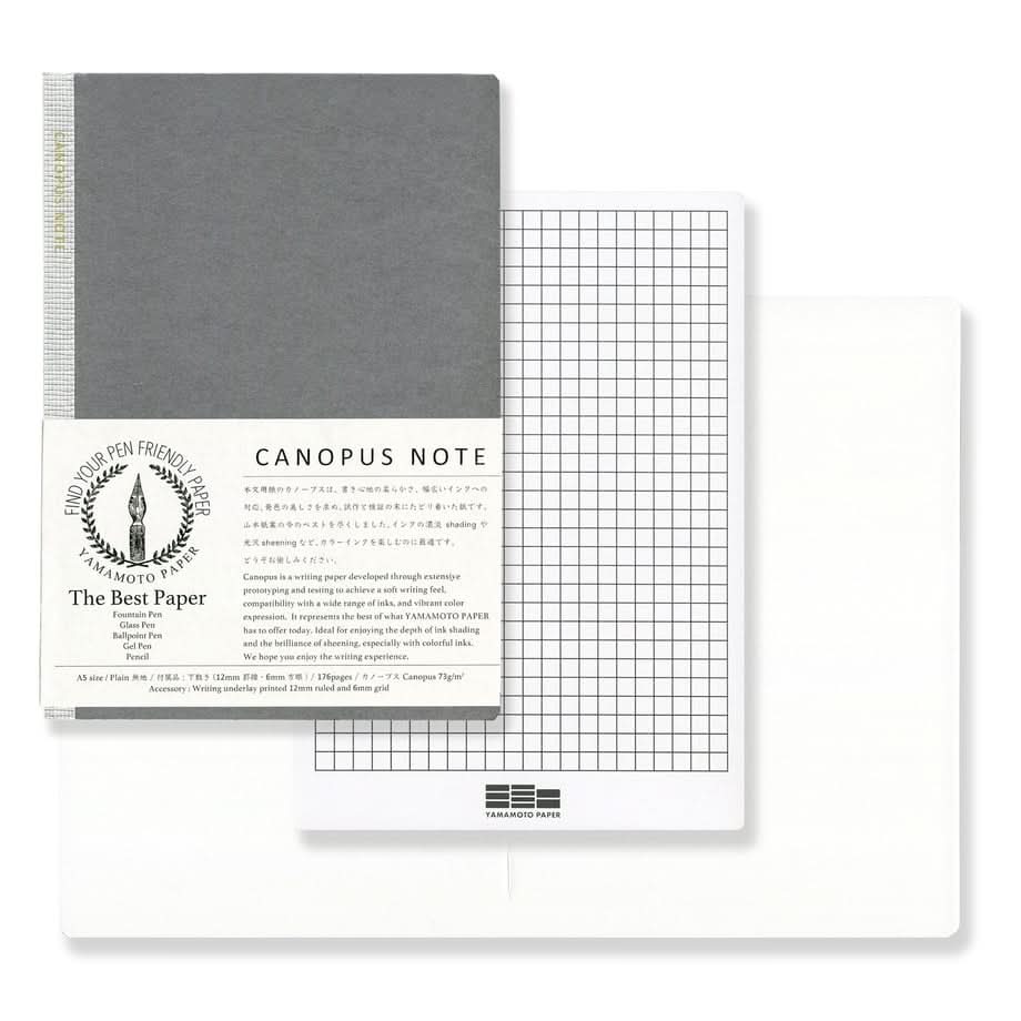 Yamamoto Paper A5 Canopus Notebook – Plain