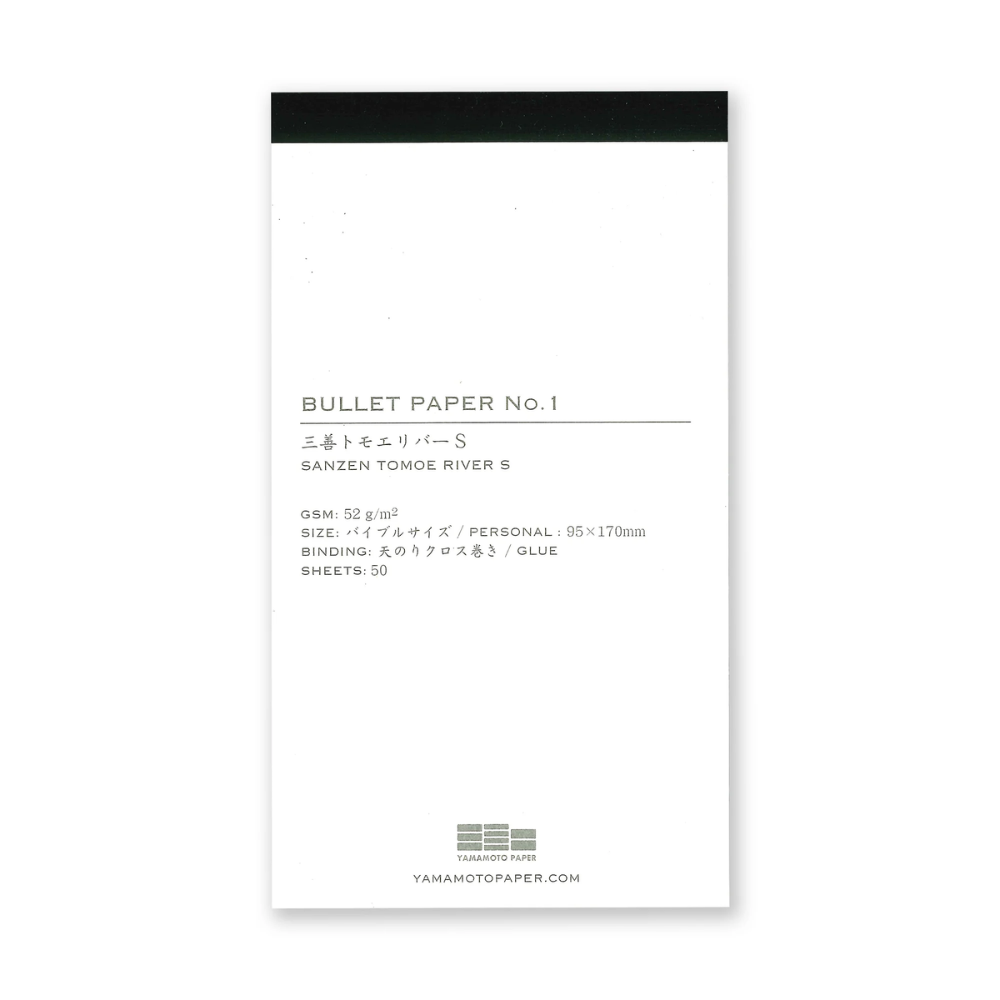 Yamamoto Paper Bullet Jotter Refill Pads