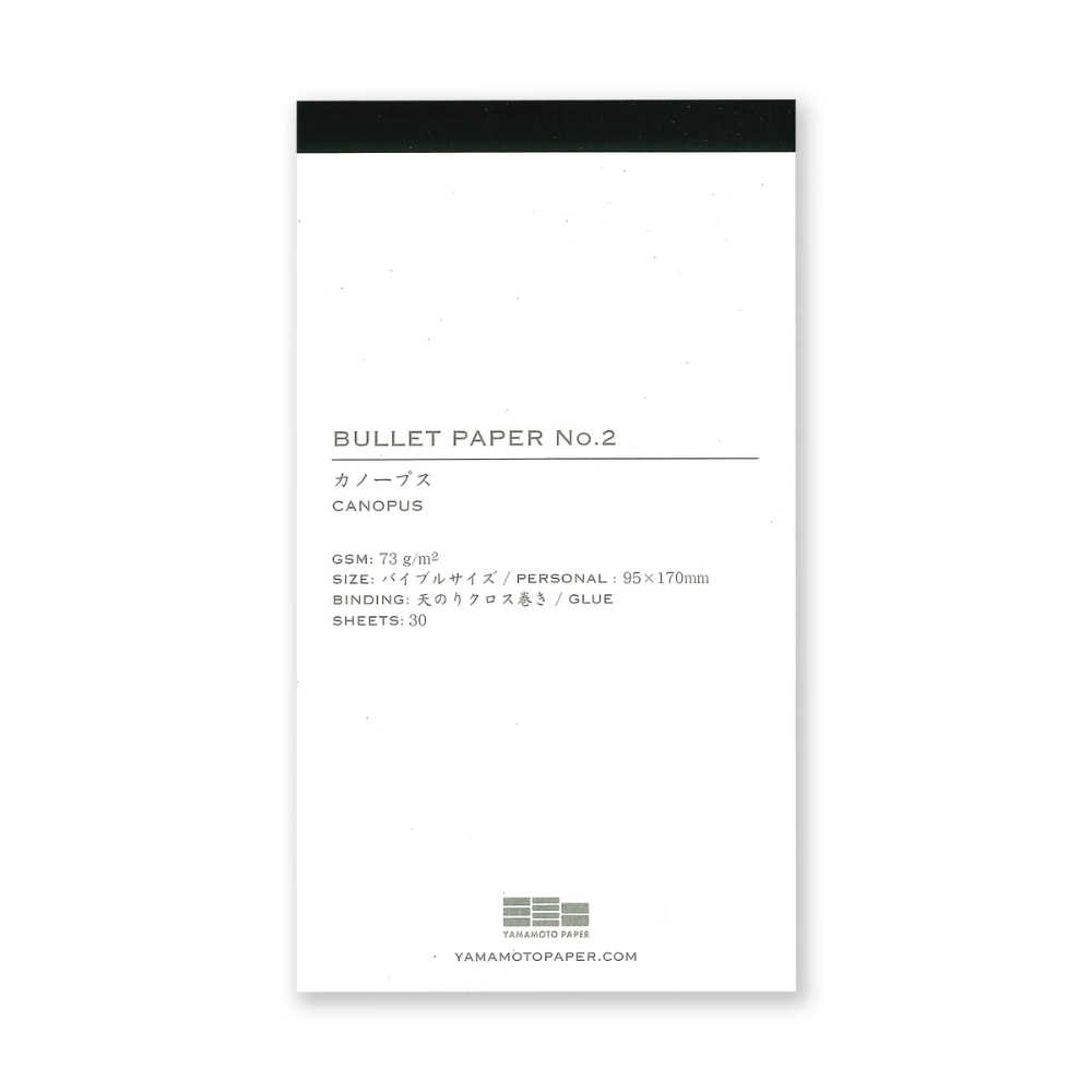 Yamamoto Paper Bullet Jotter Refill Pads