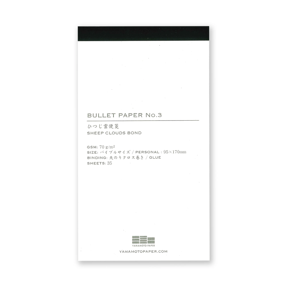 Yamamoto Paper Bullet Jotter Refill Pads