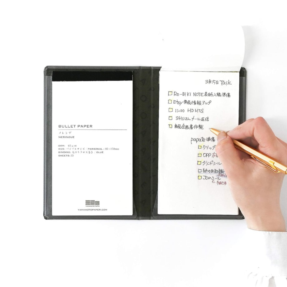 Yamamoto Paper Bullet Jotter Refill Pads