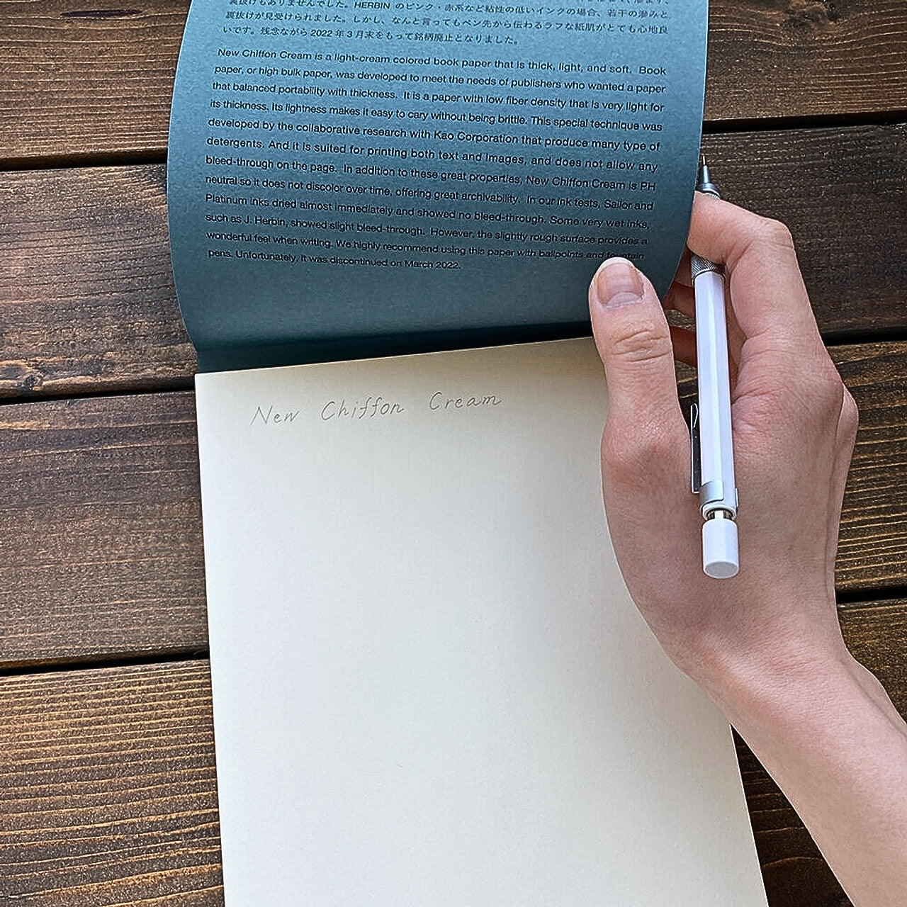 Yamamoto Paper A5 Writing New Chiffon Cream