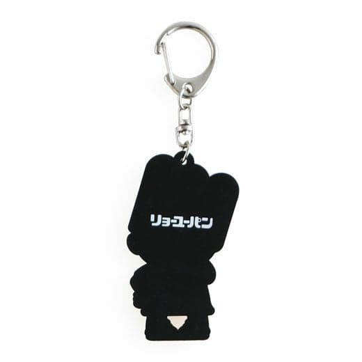 Hightide RYO-CHAN Rubber Keychain