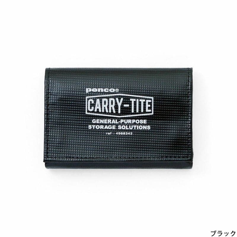 Hightide Penco Carry Tite Case (S)