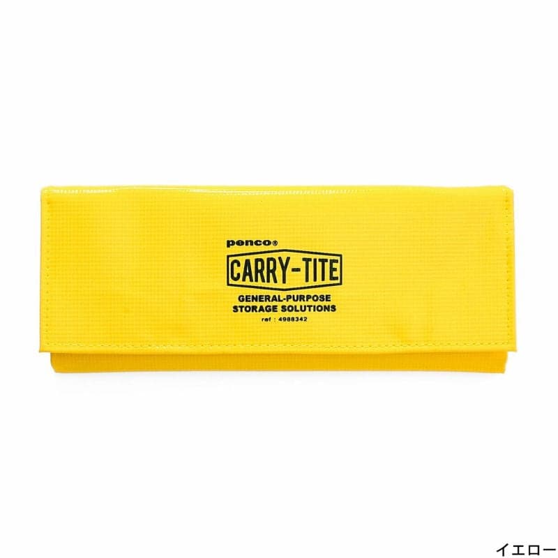 Hightide Penco Carry Tite Case (M)