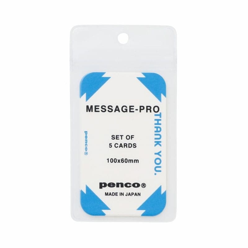 Hightide Penco Message Card
