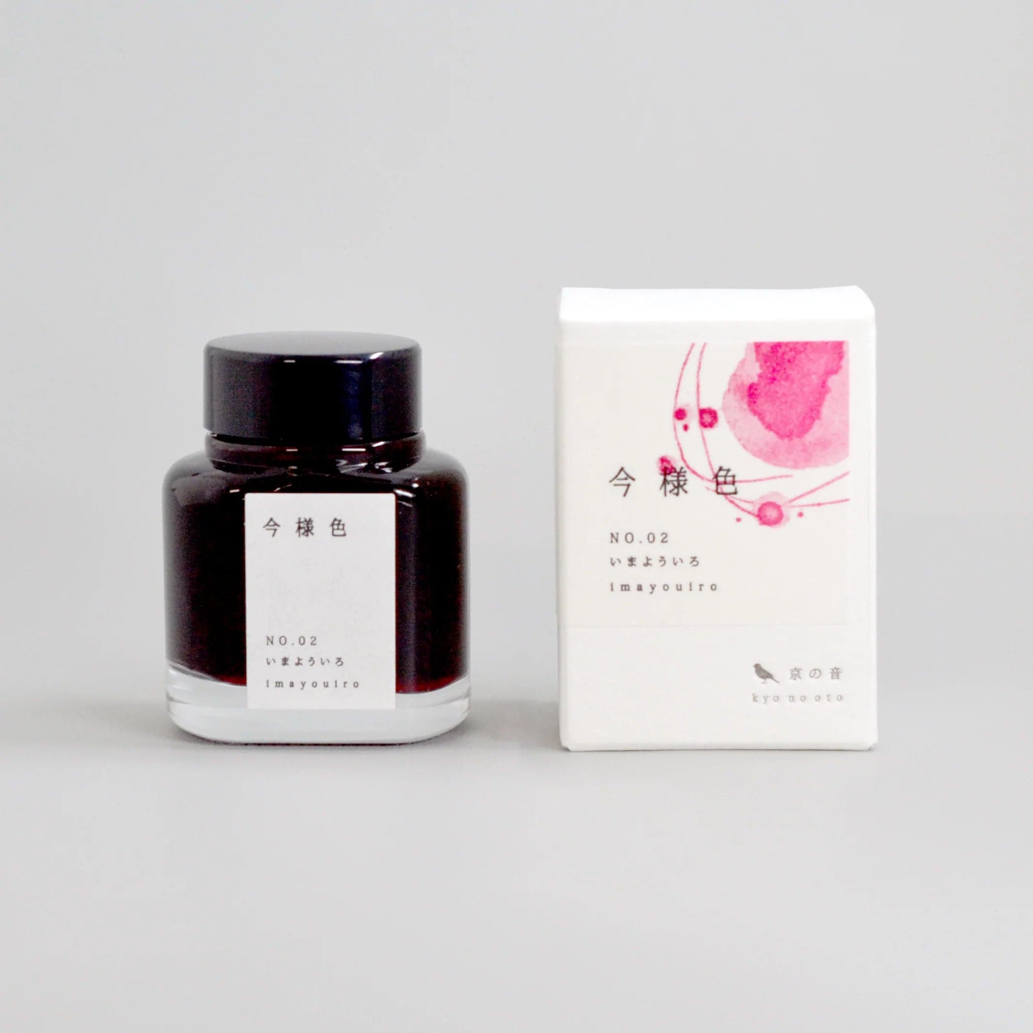 Kyoto Inks KYO NO OTO Fountain Pen Ink