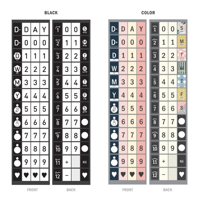 Iconic D-Day Calendar