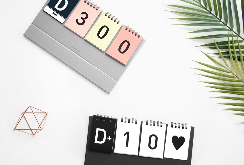 Iconic D-Day Calendar