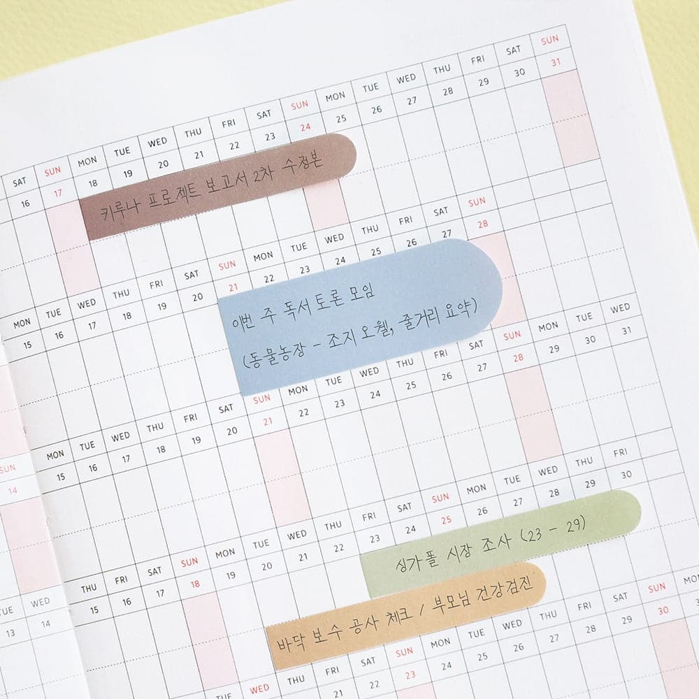 Iconic Sticky Planner Tabs
