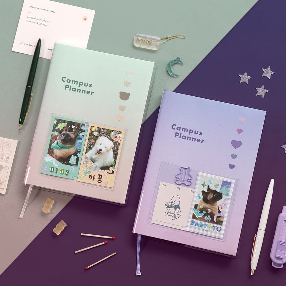 Iconic Campus Study Planner