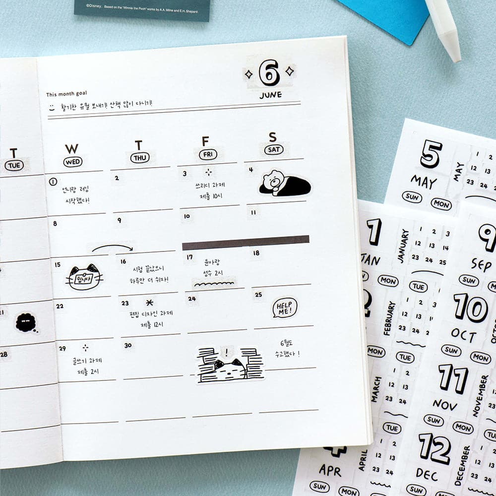 Iconic Dated Planner Stickers