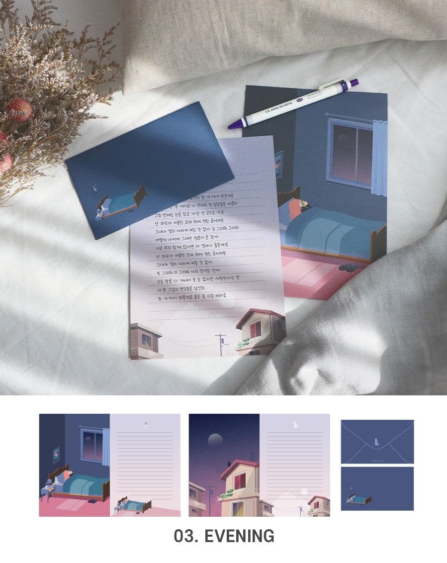 Iconic Haru Letter Set