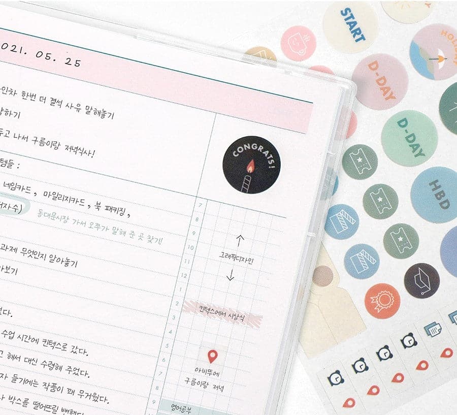 Iconic Campus Study Planner