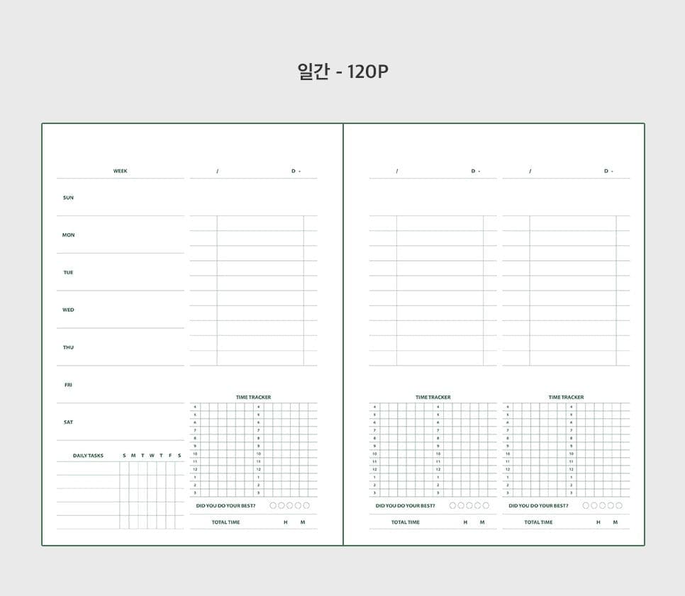 Livework Life & Pieces Study Planner - 6 Months