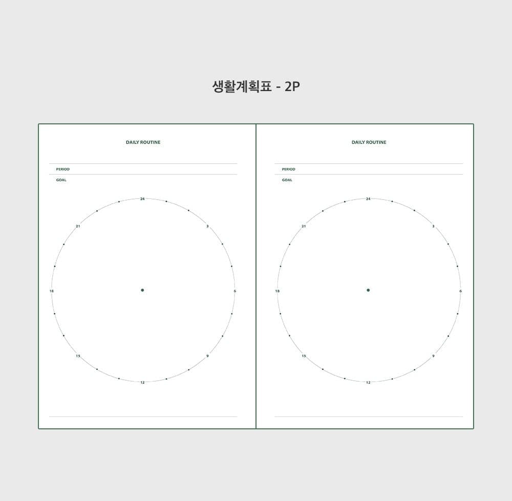 Livework Life & Pieces Study Planner - 6 Months