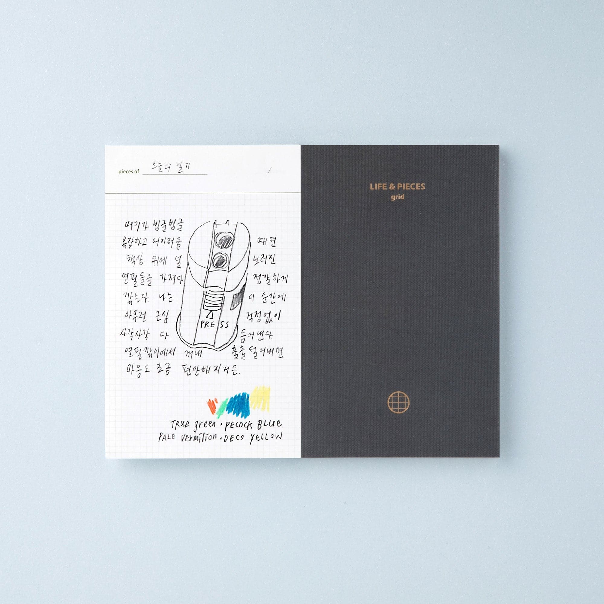 Livework Life & Pieces Notebook Small (A6, Grid)