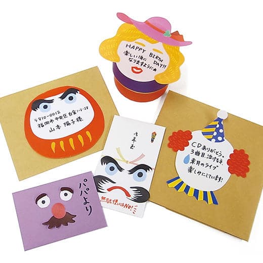 Hightide Funny Face Sticky Memo