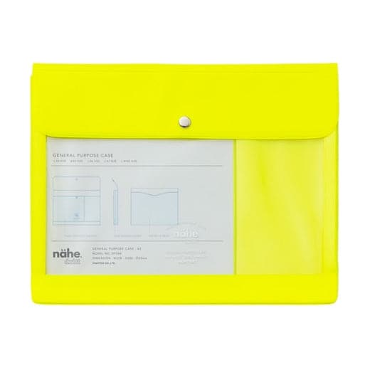 Hightide Nahe Neon General Purpose Case (A5)