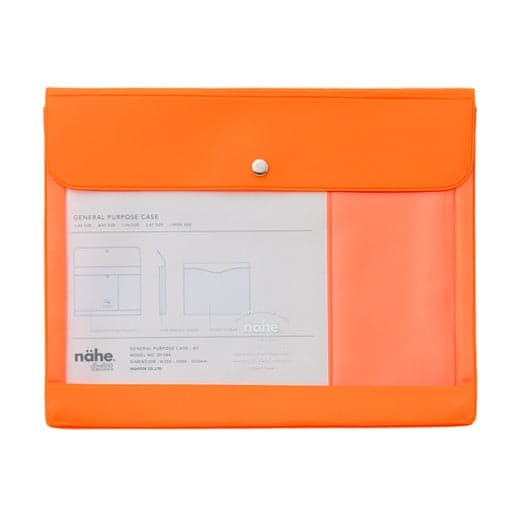 Hightide Nahe Neon General Purpose Case (A5)