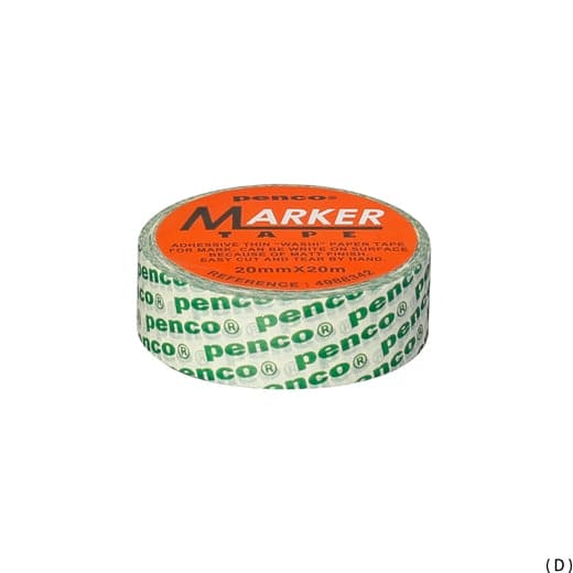 Hightide Penco Masking Tape