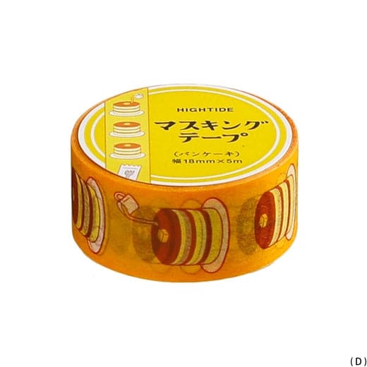 Hightide Retro Masking Tape