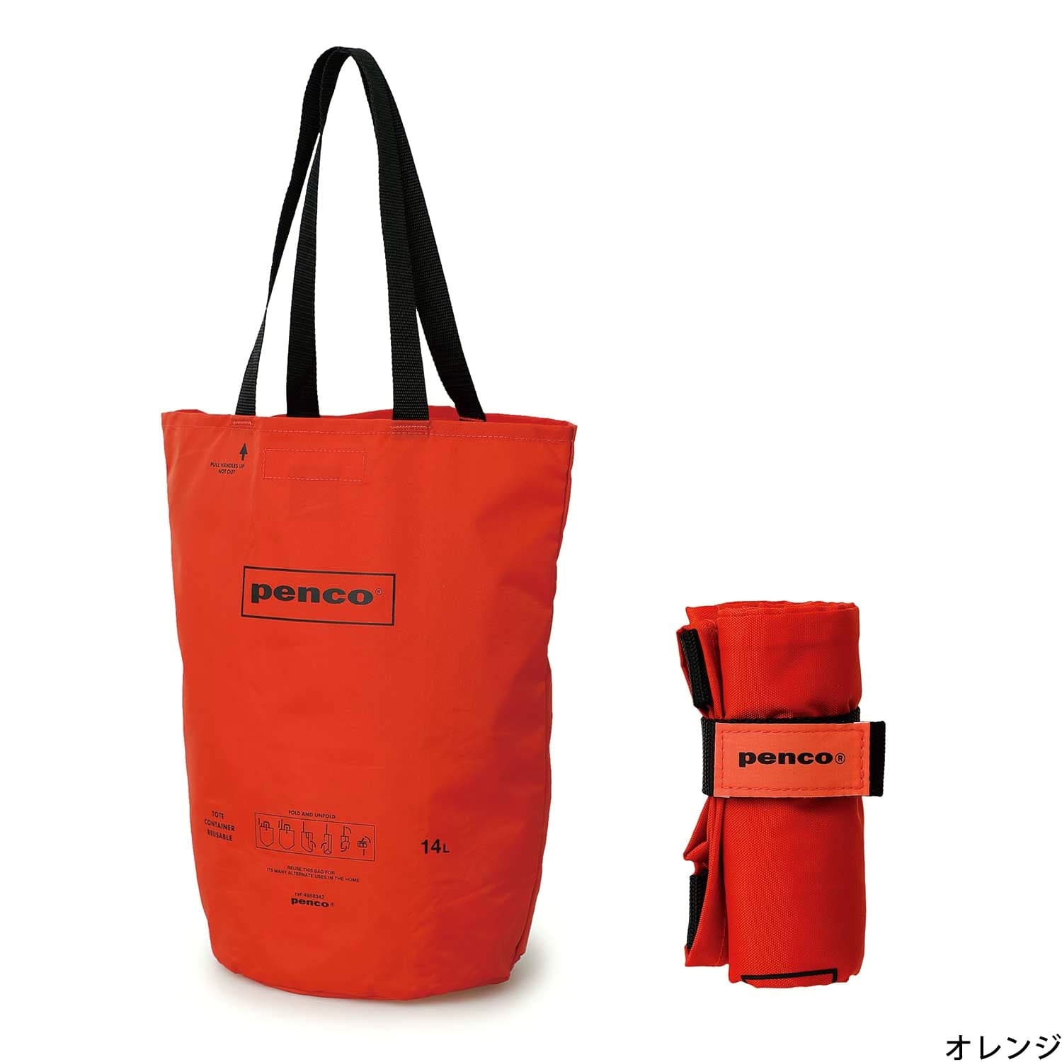 Hightide Penco Bucket Tote Bag