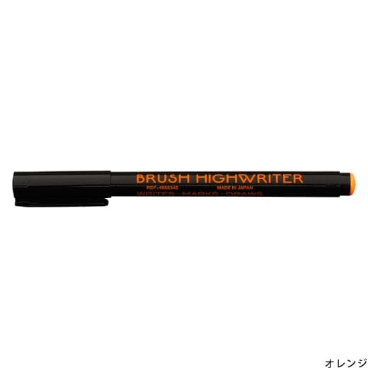 Hightide Penco Brush HighWriter