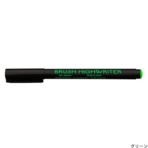 Hightide Penco Brush HighWriter