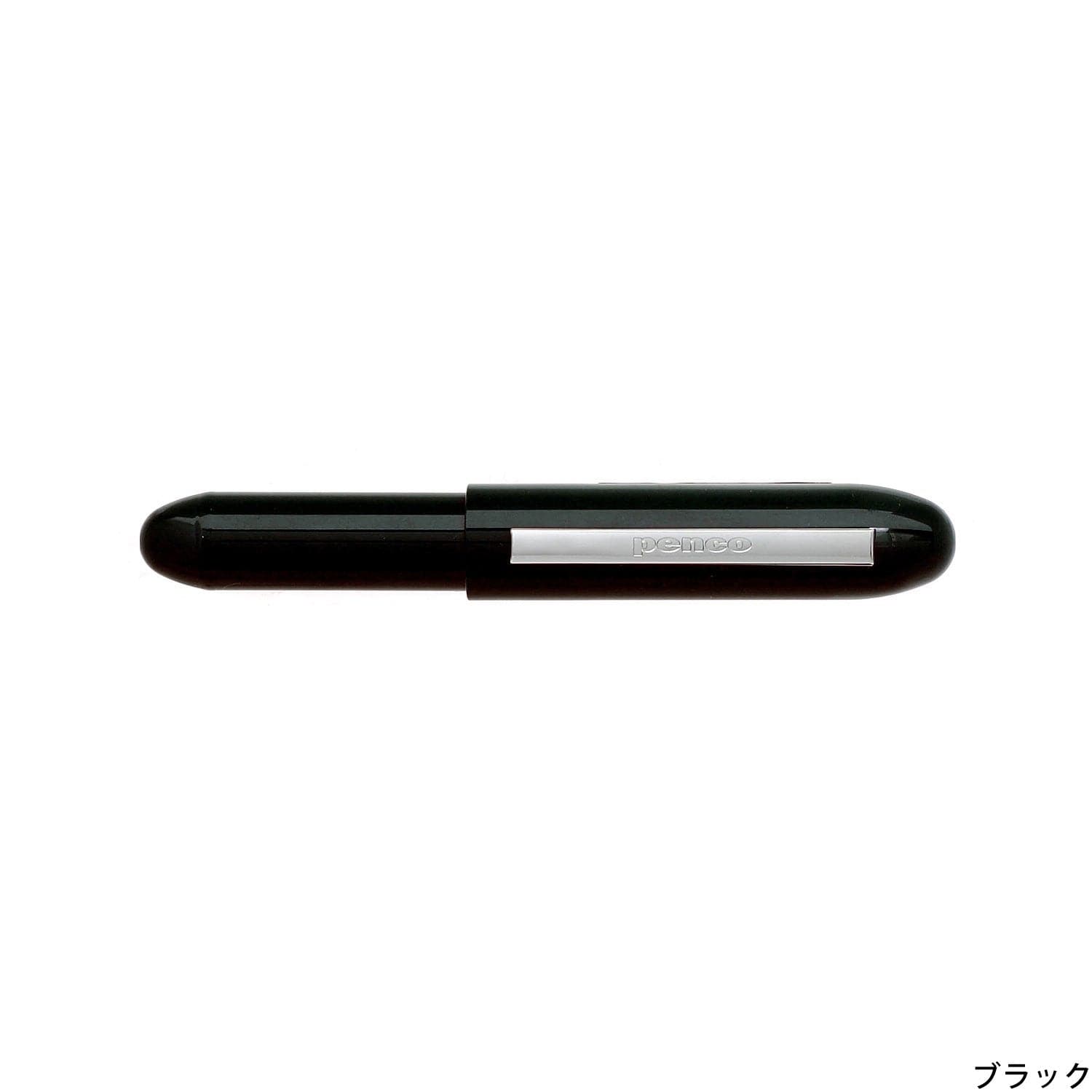 Hightide Penco Bullet Ballpoint Pen Light