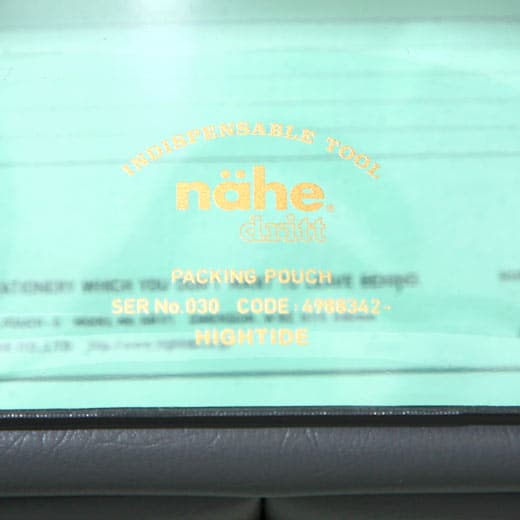 Hightide Nahe Packing Pouch (XL) - Gold Zipper