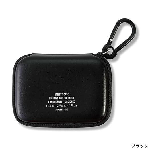 Hightide Hard Case (S)