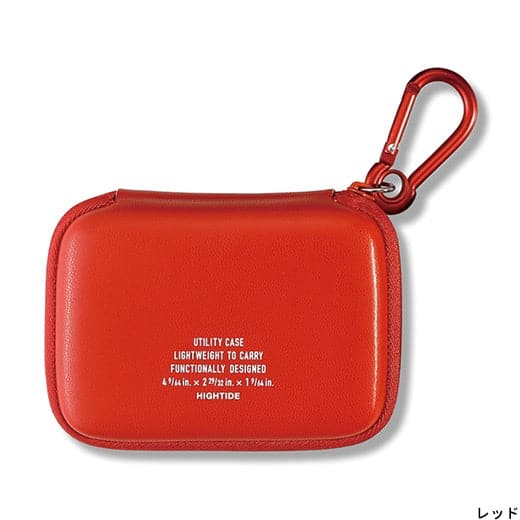 Hightide Hard Case (S)