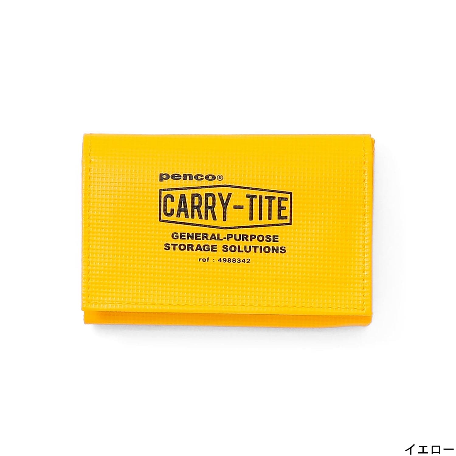 Hightide Penco Carry Tite Case (S)