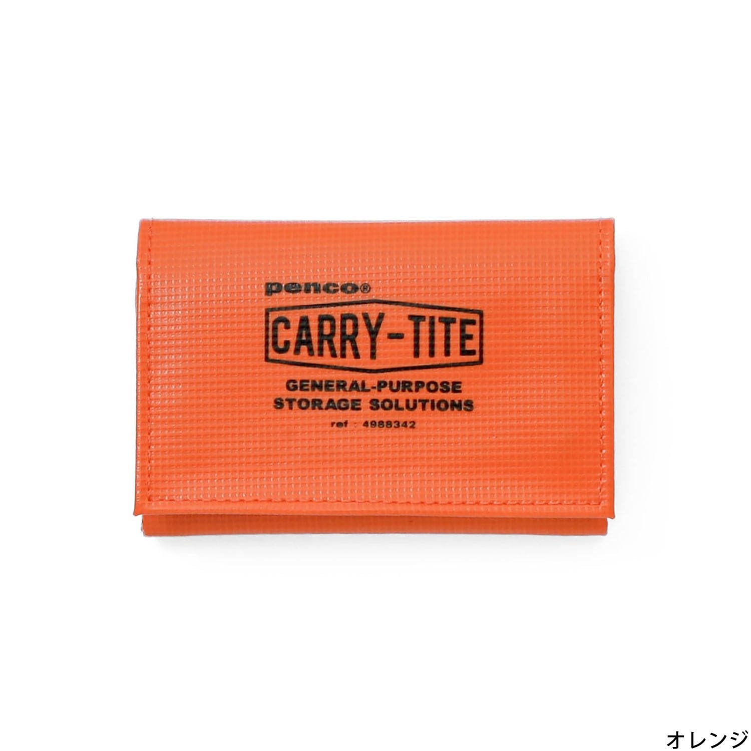 Hightide Penco Carry Tite Case (S)