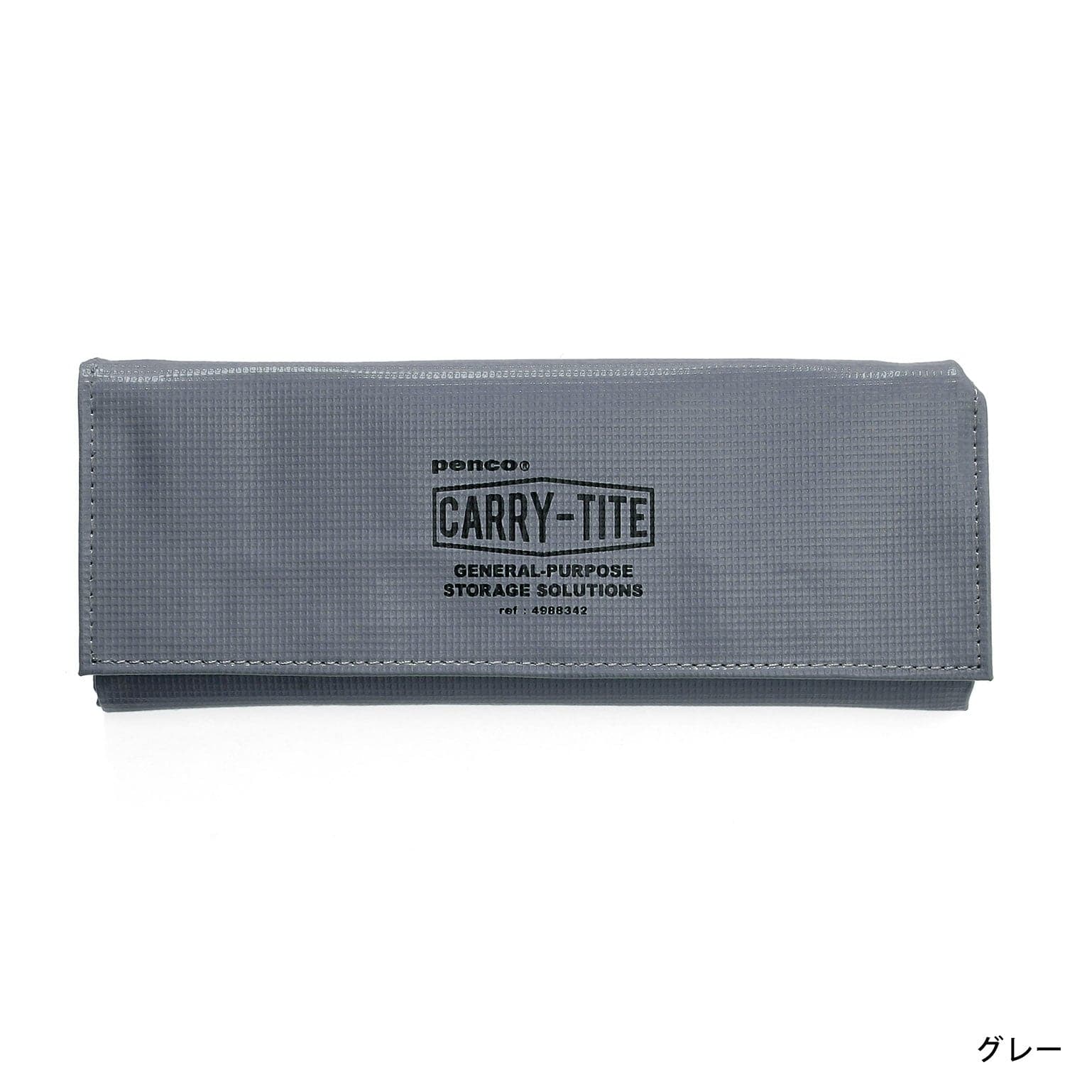 Hightide Penco Carry Tite Case (M)