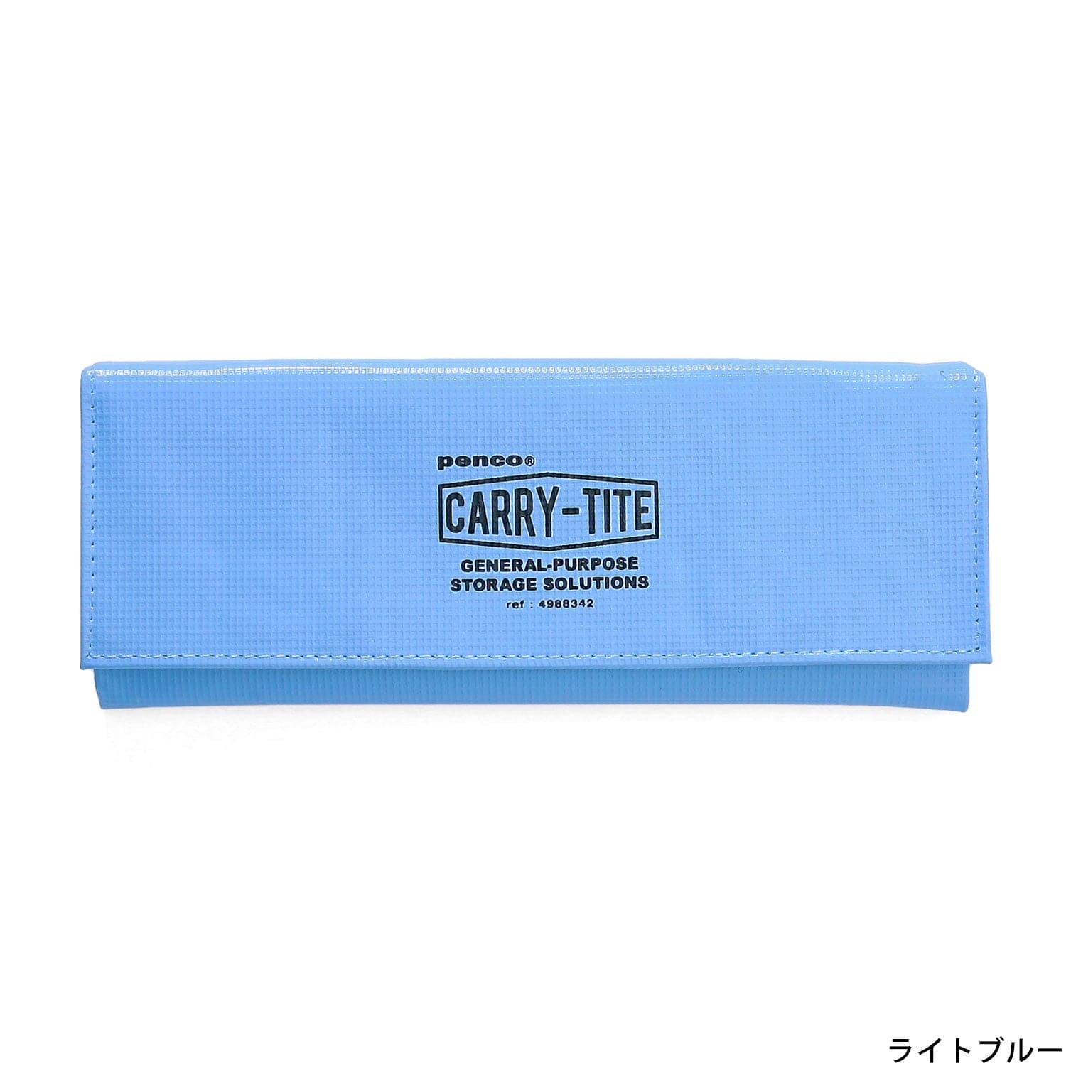 Hightide Penco Carry Tite Case (M)